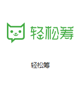 波莲镇机房客户医疗行业
